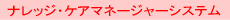 ibWPA}l[W[